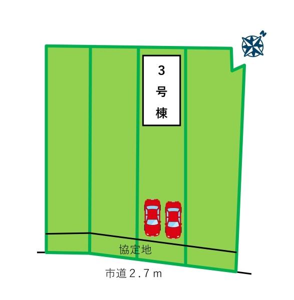 高浜市本郷町第１期３号棟