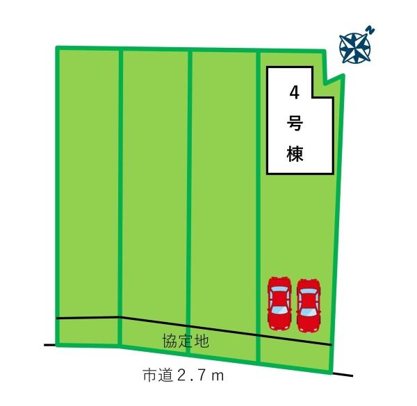 高浜市本郷町第１期４号棟
