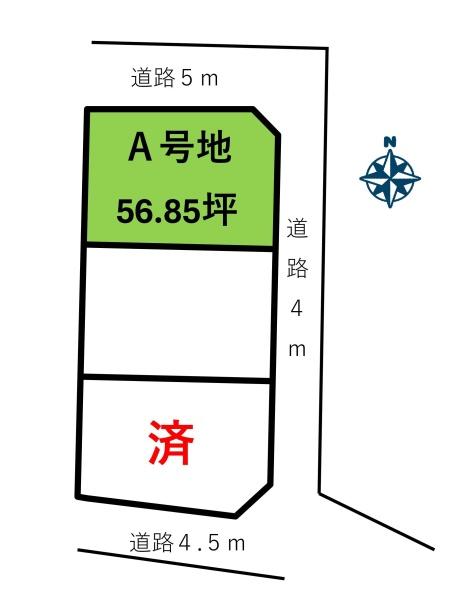 高浜市稗田町Ⅱ　A区画