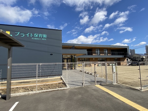 レゾンシティ安城桜町(ブライト保育園安城桜町)