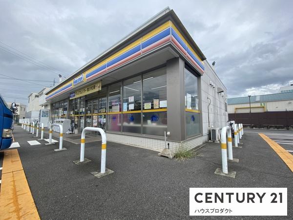 藤和シティコープ三河安城(ミニストップ三河安城東町店)