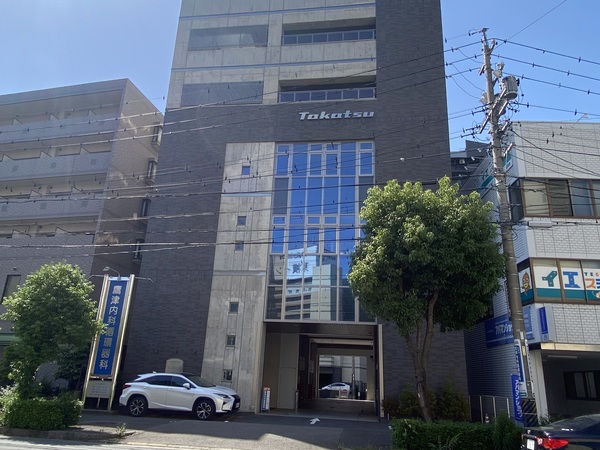 藤和シティコープ三河安城(鷹津内科循環器科)