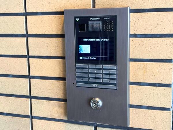 藤和シティコープ三河安城
