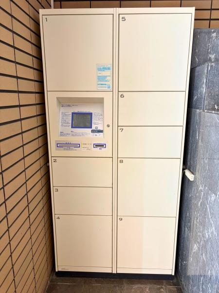 藤和シティコープ三河安城