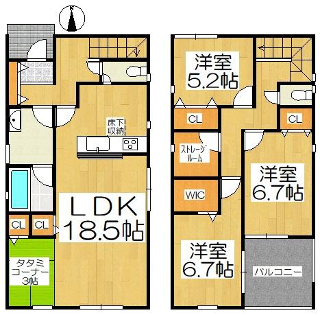 高浜市稗田町第７３号棟