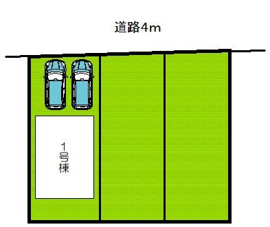 高浜市稗田町第７３号棟