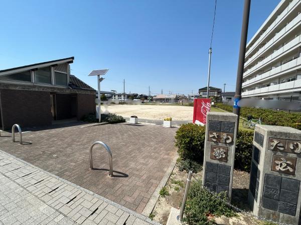 高浜市湯山町８丁目(さわたり夢広場)