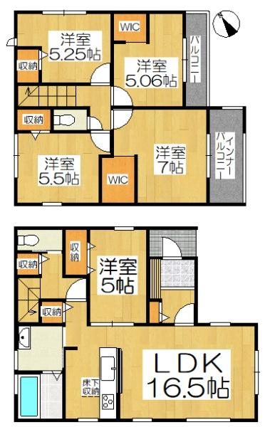 高浜市神明町第３１号棟