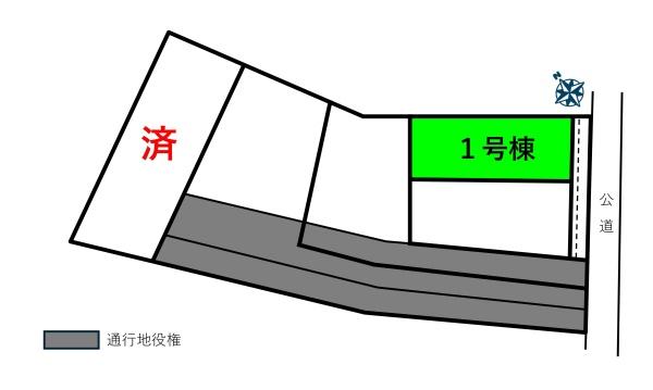 高浜市神明町第３１号棟