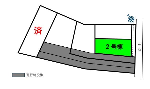 高浜市神明町第３２号棟