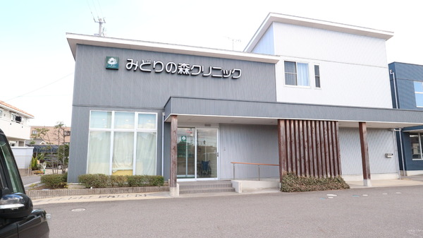 碧南市踏分町１号棟(みどりの森クリニック)