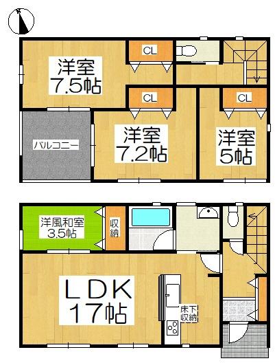 碧南市道場山町第５１号棟