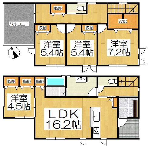 碧南市天神町　第3　1号棟