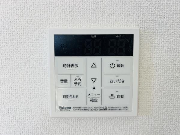 西尾市永吉町3丁目　1期　1号棟