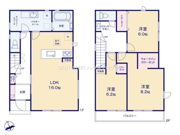 西尾市永吉町3丁目　1期　2号棟