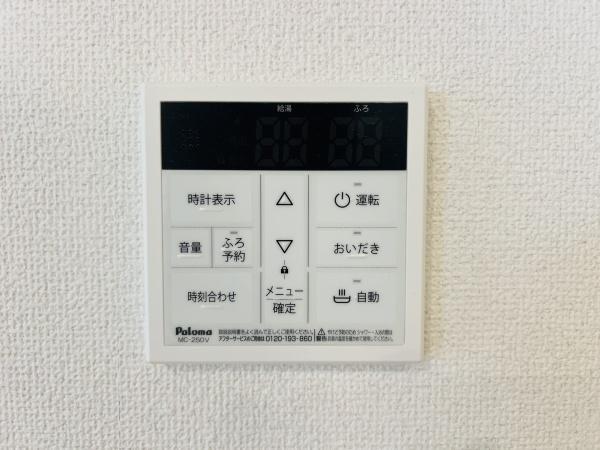 西尾市永吉町3丁目　1期　2号棟