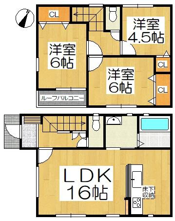 碧南市入船町7丁目　24-1期　5号棟
