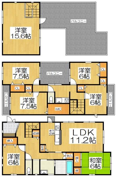 碧南市東浦町