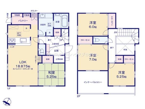 高浜市本郷町3丁目