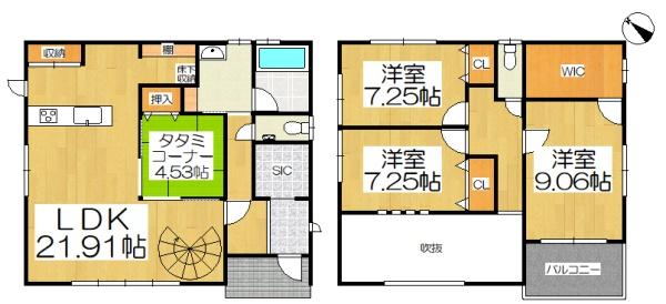 高浜市神明町２丁目の中古一戸建て