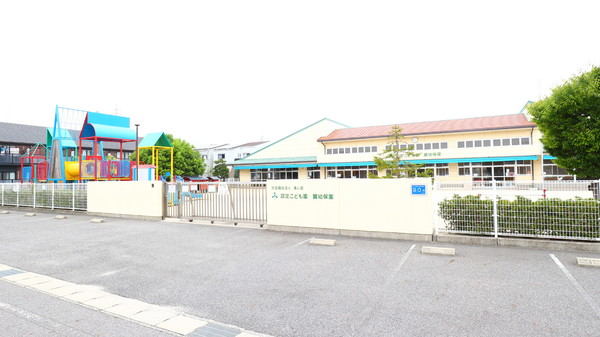 高浜市神明町２丁目の中古一戸建て(翼幼保園)