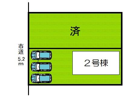 西尾市一色町前野１期２号棟