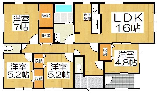 碧南市川端町１号棟