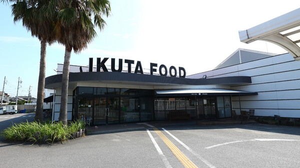 碧南市松江町６丁目１期　４号棟(イクタフード新川店)