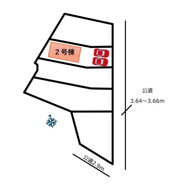 西尾市平口町　第1　2号棟