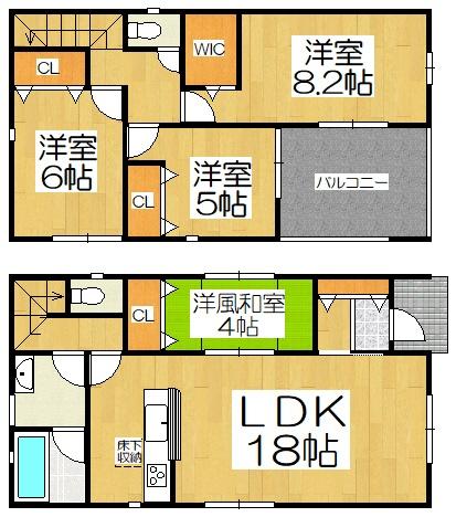 西尾市平口町　第1　3号棟