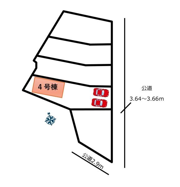西尾市平口町　第1　4号棟