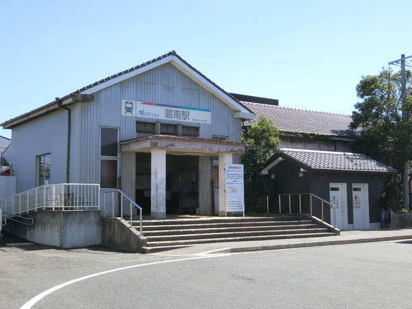 碧南入船町7丁目　第1期　13号棟(碧南駅(名鉄三河線))
