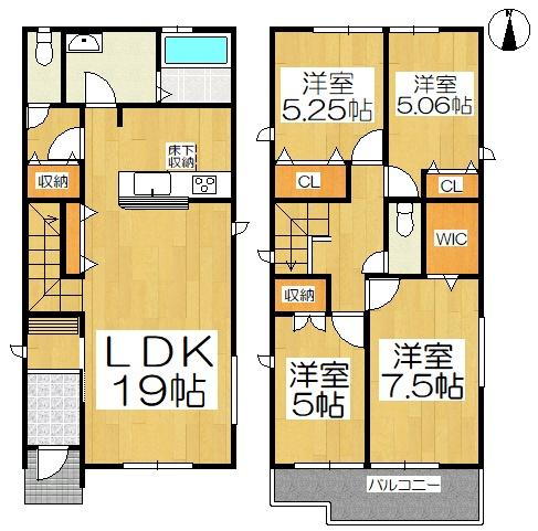 高浜市春日町　1号棟
