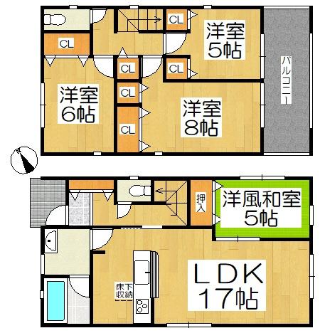 高浜市芳川町　第6　1号棟