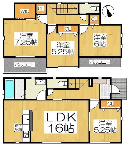 西尾市中畑町宮東22番　A号棟