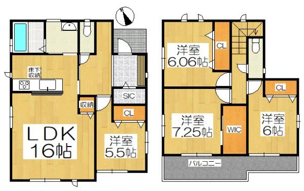 西尾市中畑町南側20番　A号棟