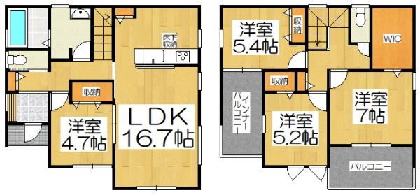 碧南市笹山町3丁目　1号棟