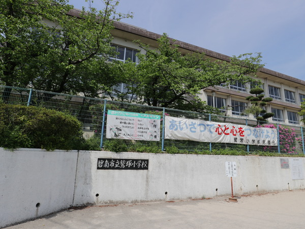 碧南市笹山町3丁目　2号棟(鷲塚小学校)