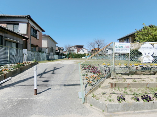 碧南市笹山町3丁目　2号棟(中山町ちびっこ広場)