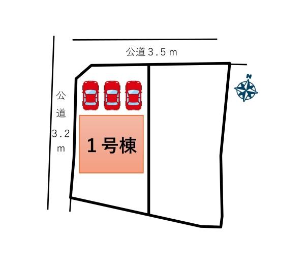 西尾第83家武町　1号棟