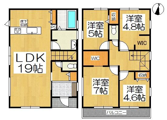 高浜市湯山町第5　1号棟