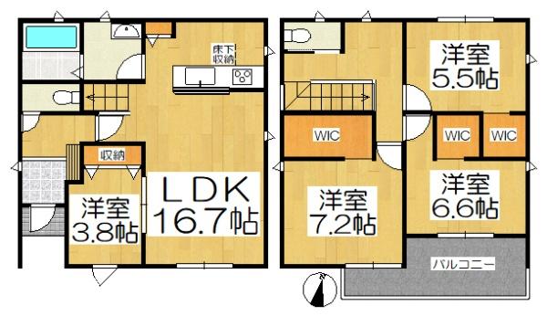 高浜市湯山町第5　4号棟