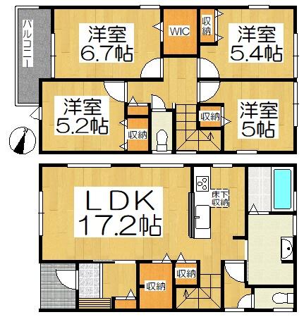 高浜市湯山町第5　5号棟