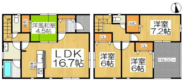 碧南市志貴崎町　第4　1号棟