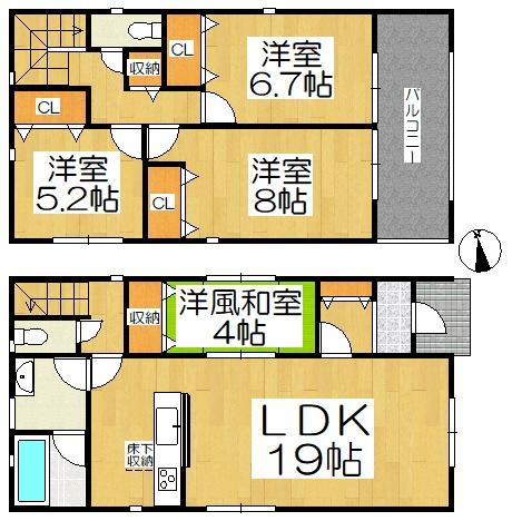 碧南市志貴崎町　第4　3号棟