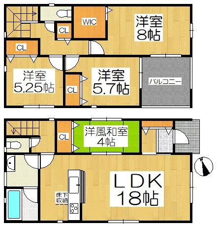 西尾市南中根町 第2 1号棟