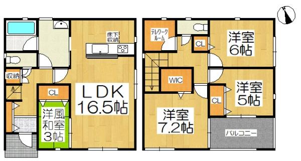 西尾市南中根町 第2 2号棟