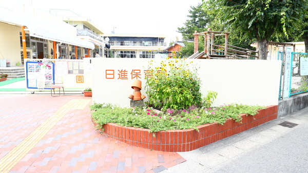 碧南市日進町4丁目　01期　1号棟(碧南市立日進保育園)