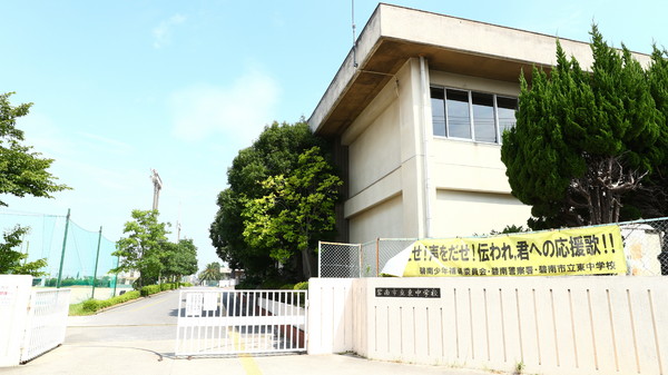 碧南市日進町4丁目　01期　2号棟(東中学校)