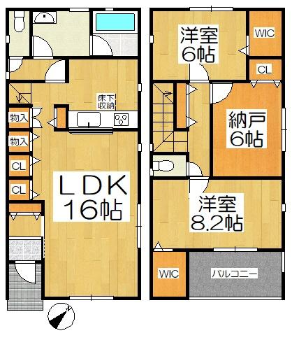 碧南市日進町　第7　2号棟